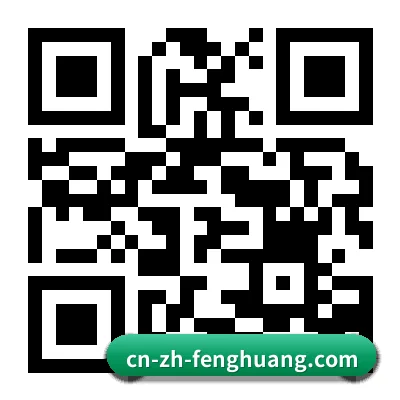 iOS 官方正版系统 二维码